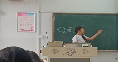 5273 5273