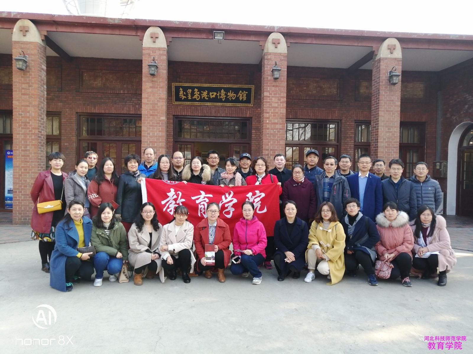 微信图片_20190308133409.jpg