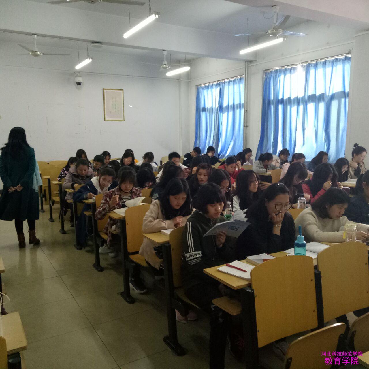 云顶官网线路检测早操、微课堂检查1.jpg