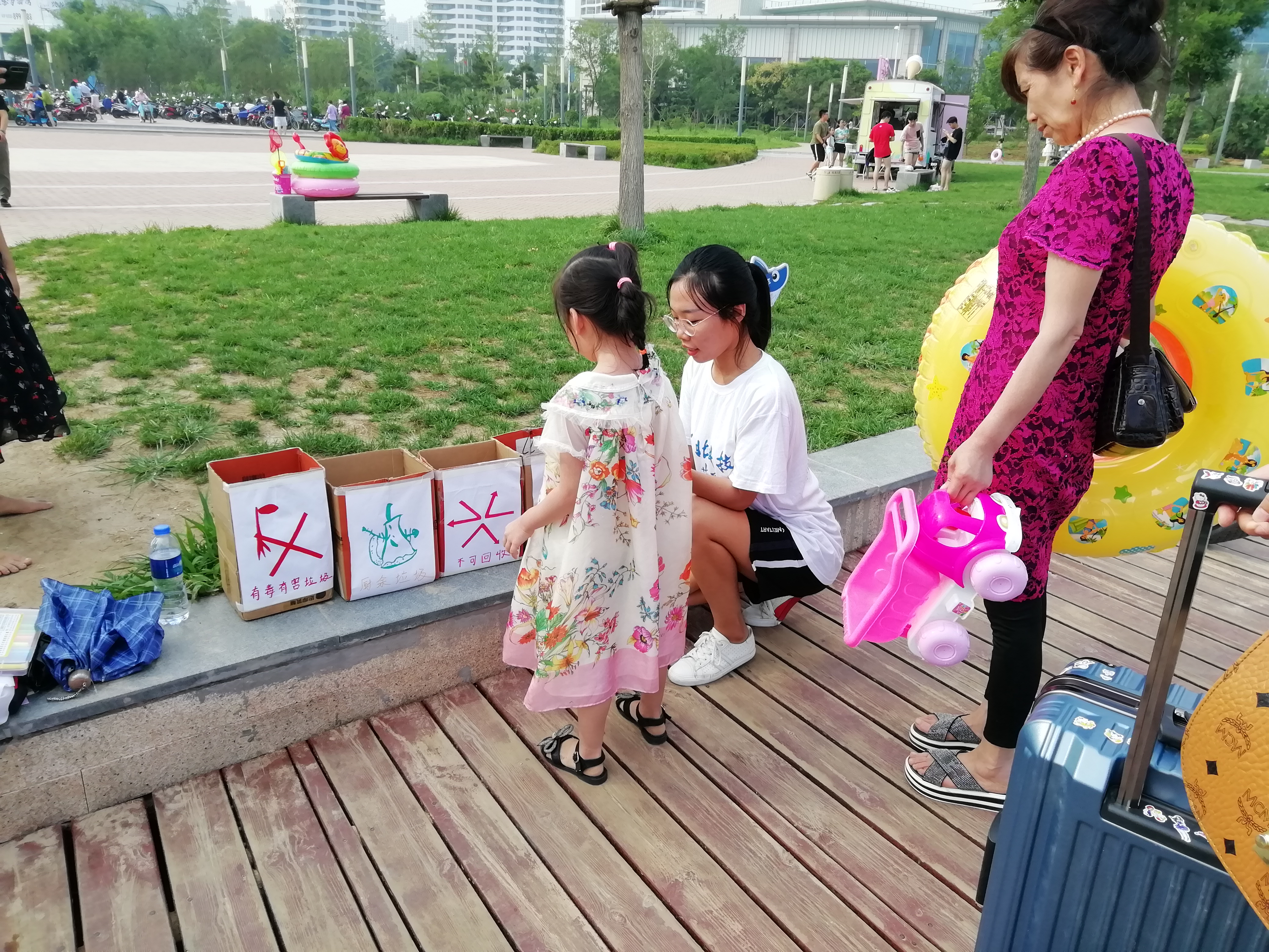微信图片_20190730162409.jpg 微信图片_20190730162409.jpg