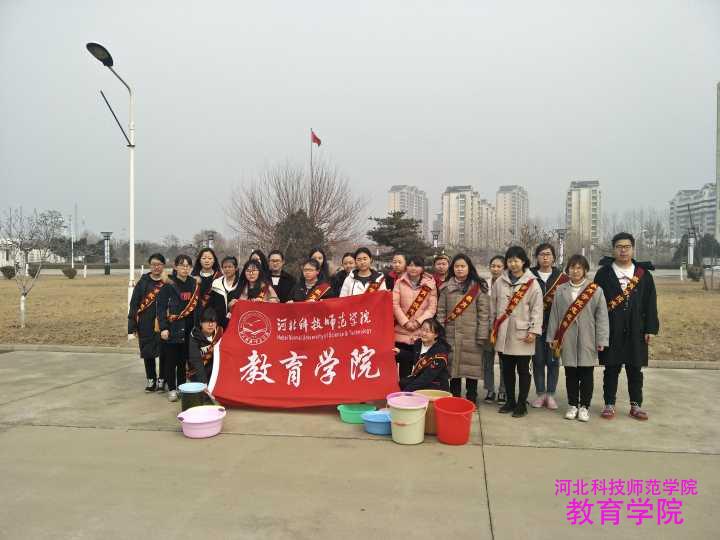 我院举办植树节“和大树在一起”活动2.jpg 我院举办植树节“和大树在一起”活动2.jpg