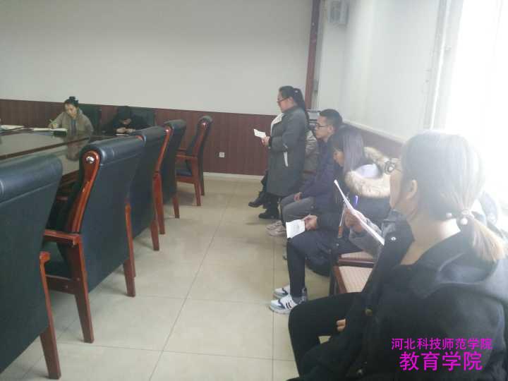 我院举办省三好、省优干答辩活动2.jpg