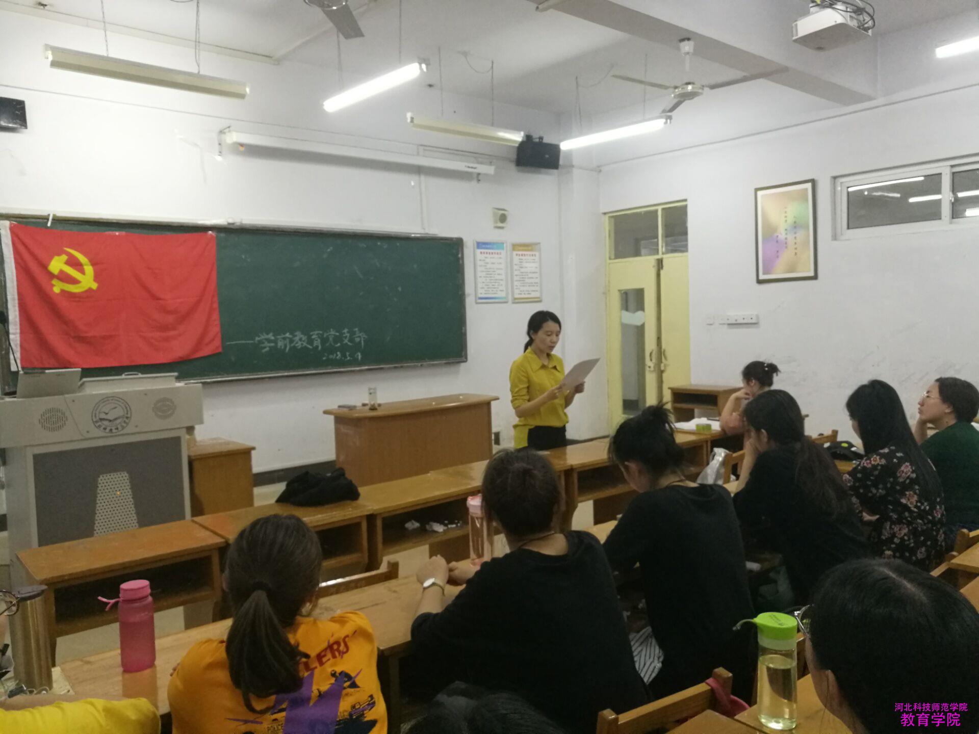 QQ图片20180507212545.jpg