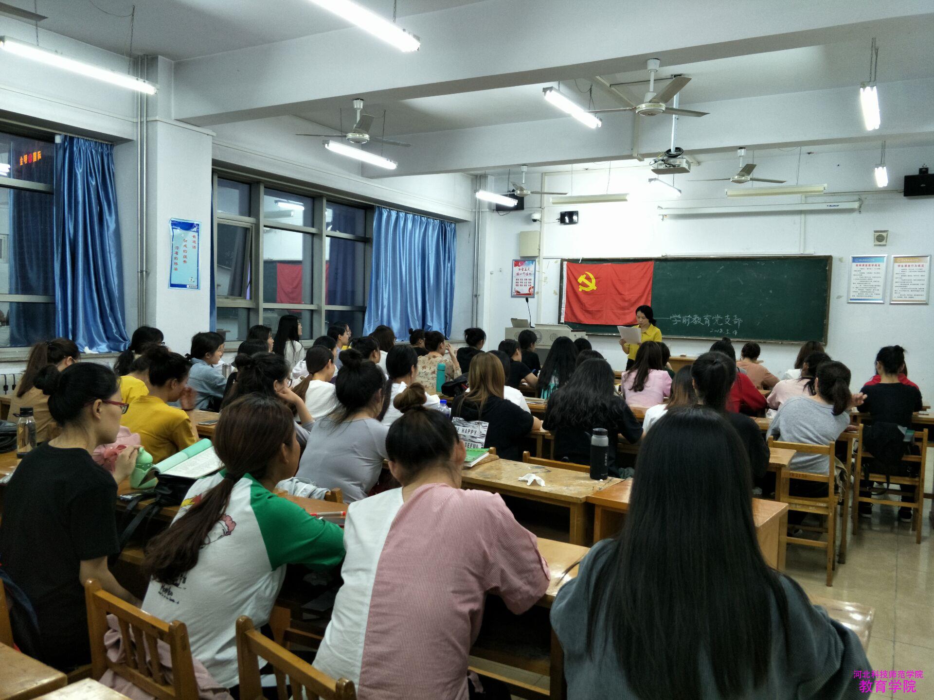 QQ图片20180507212529.jpg