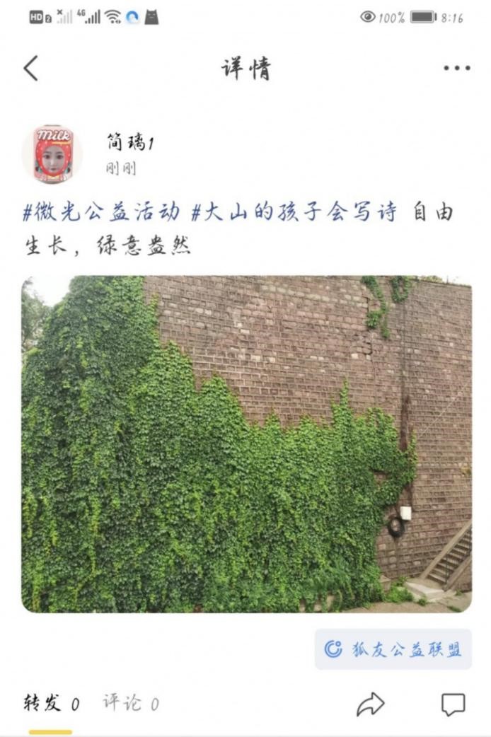ioo.jpg ioo.jpg