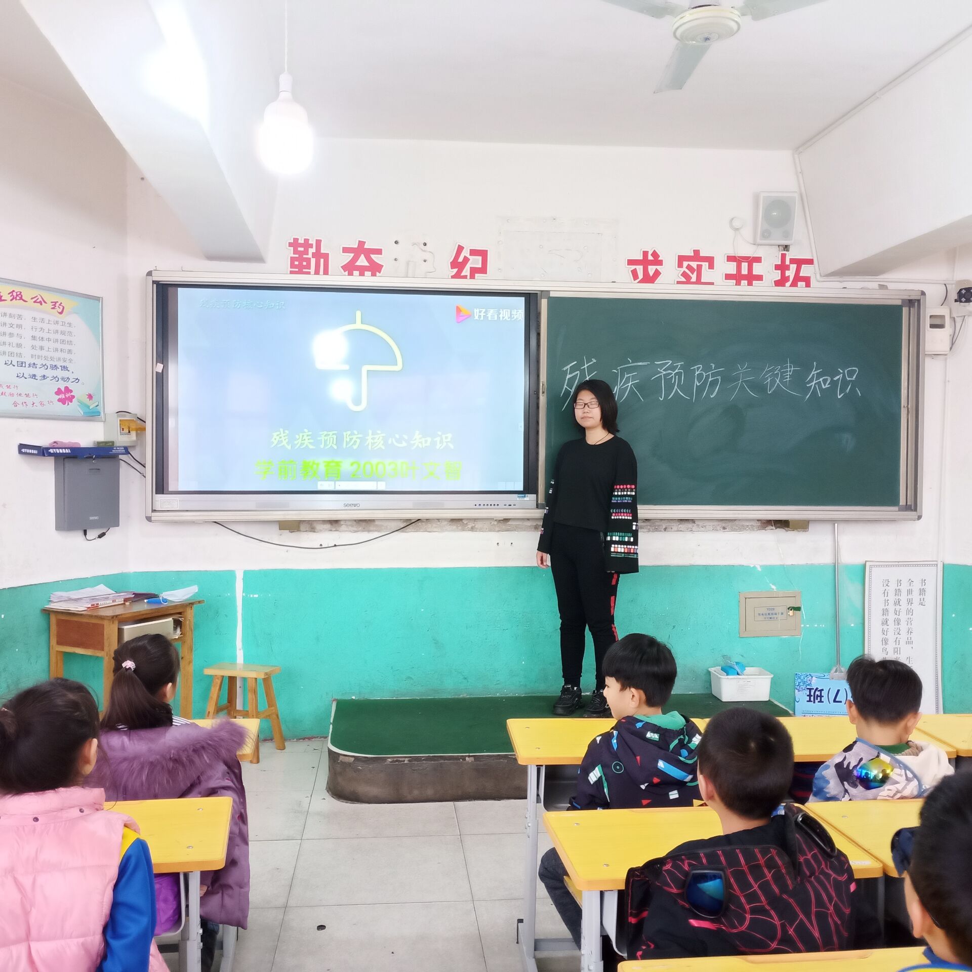 QQ图片20210322153659.jpg QQ图片20210322153659.jpg