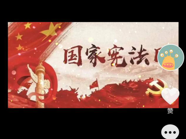 图片3.png 图片3.png