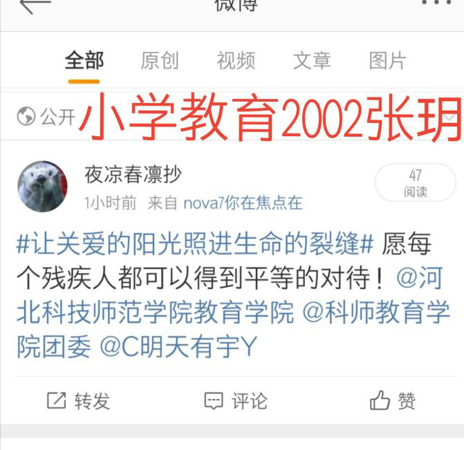 图片6.png 图片6.png