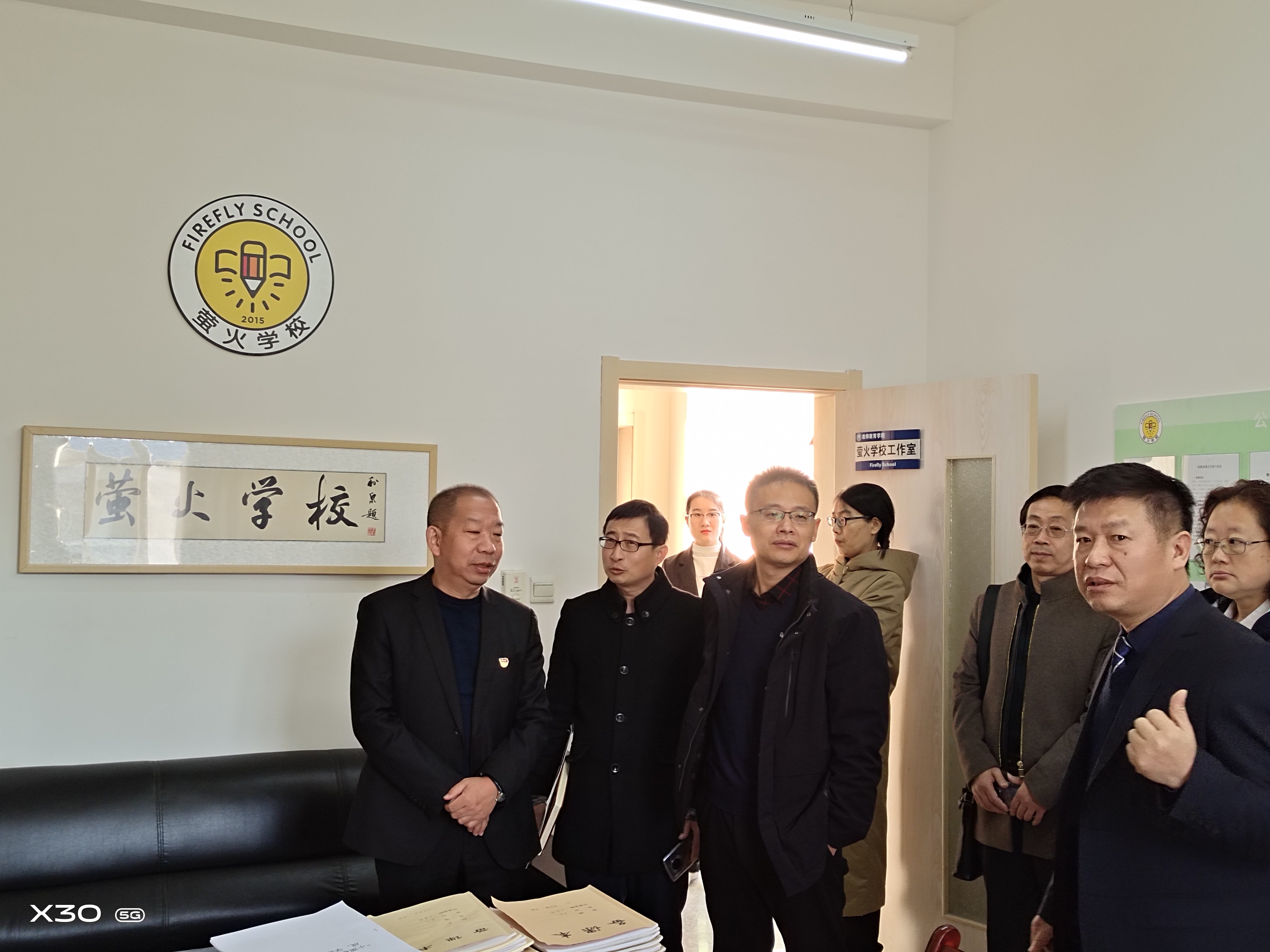 云顶官网线路检测察组参观保定学院教师云顶官网线路检测“萤火学习”.jpg 云顶官网线路检测察组参观保定学院教师云顶官网线路检测“萤火学习”.jpg