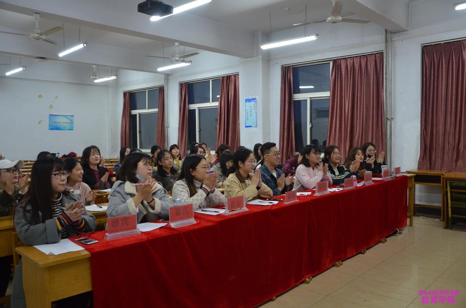 我院举办优秀团员标兵、优秀团干部标兵评选活动2.jpg