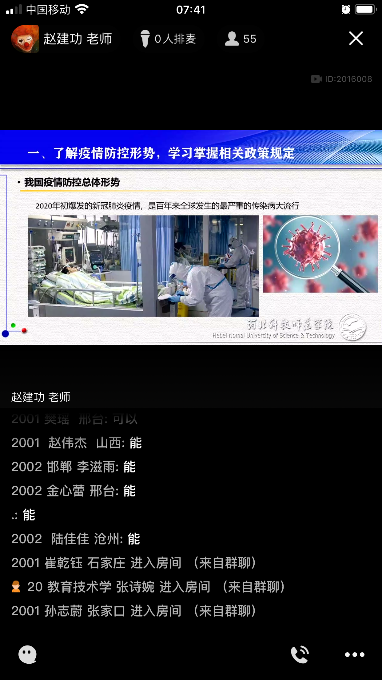 QQ图片20210309144808.png QQ图片20210309144808.png