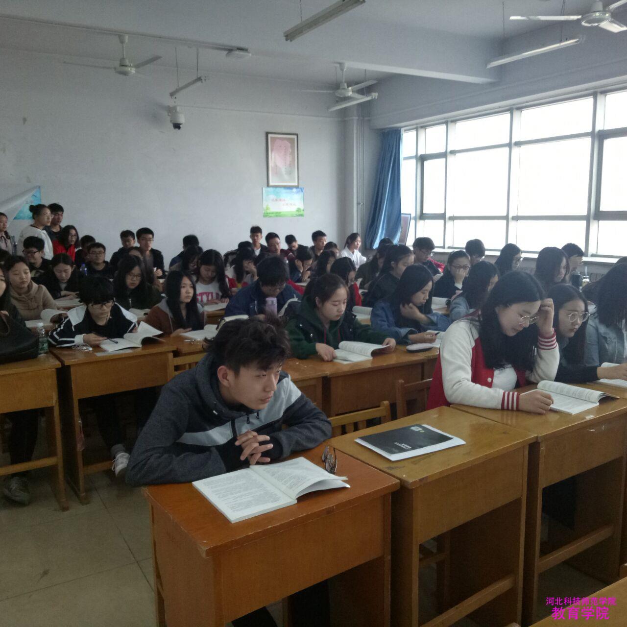云顶官网线路检测早操、微课堂检查2.jpg