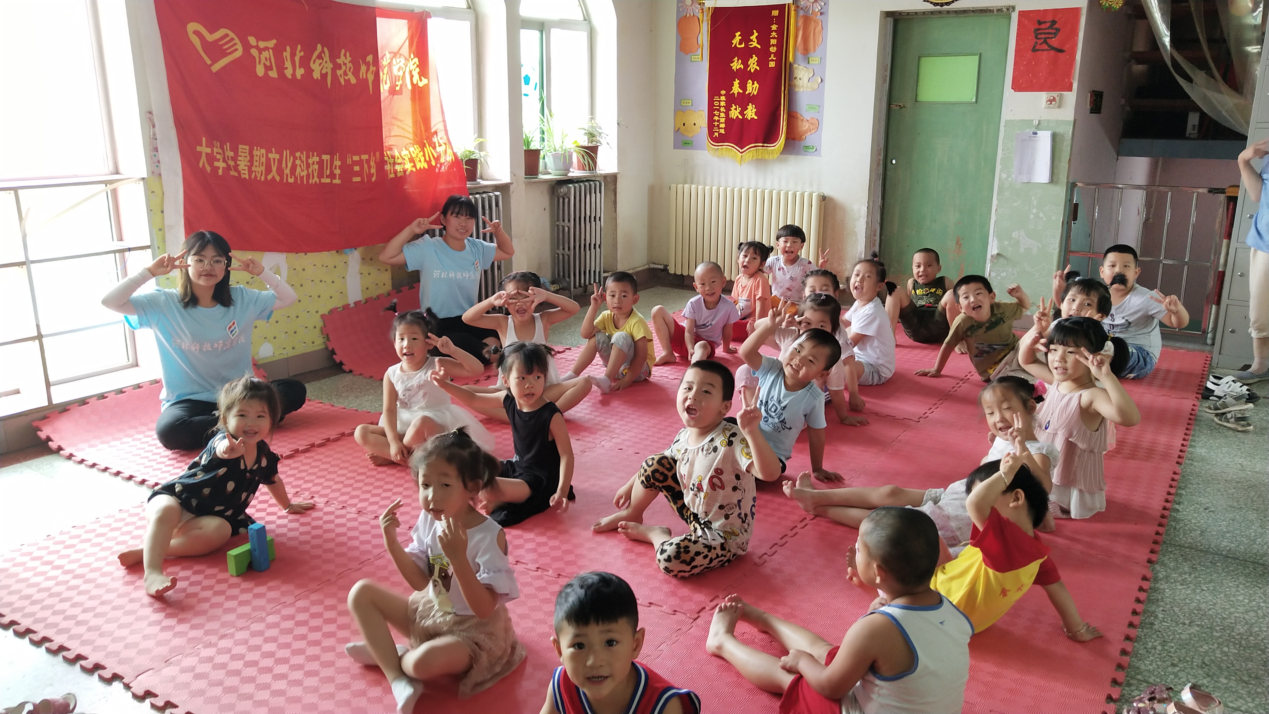 微信图片_20190807183404.jpg 微信图片_20190807183404.jpg