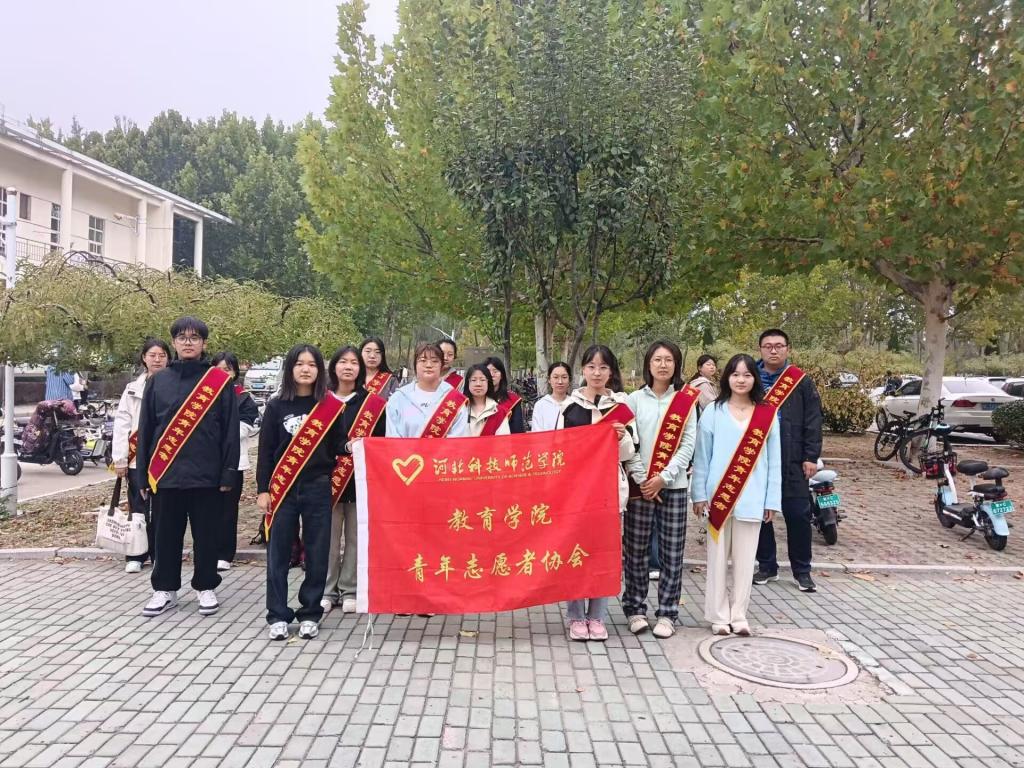 我院开展“金秋送暖，爱满食堂”活动