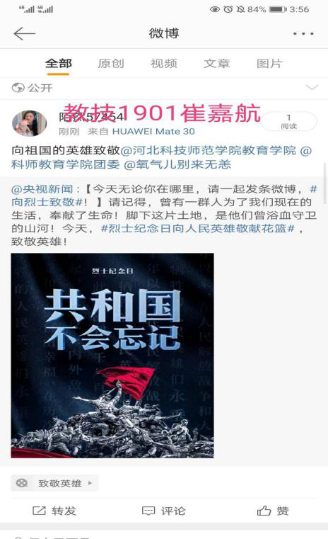 图片25.png 图片25.png