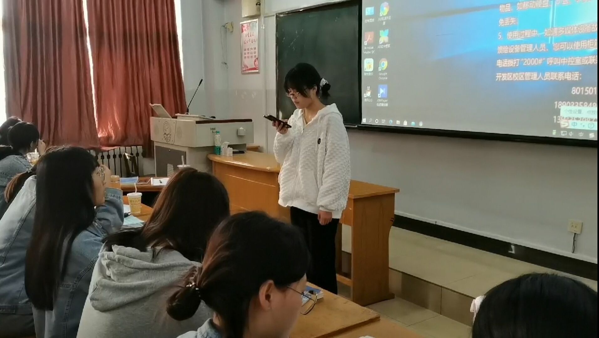 QQ图片20210420212100.jpg QQ图片20210420212100.jpg