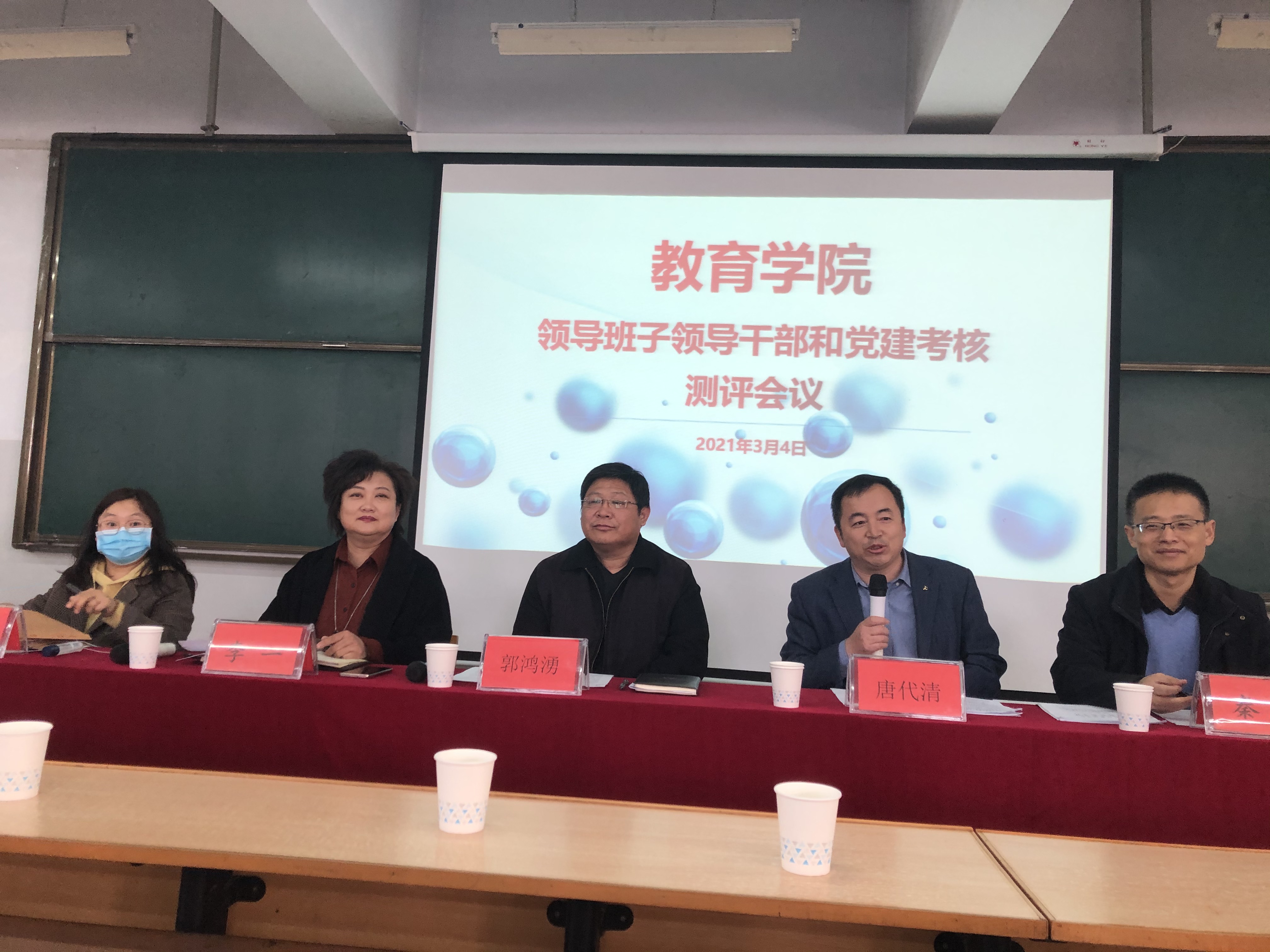 QQ图片20210308140743.jpg QQ图片20210308140743.jpg