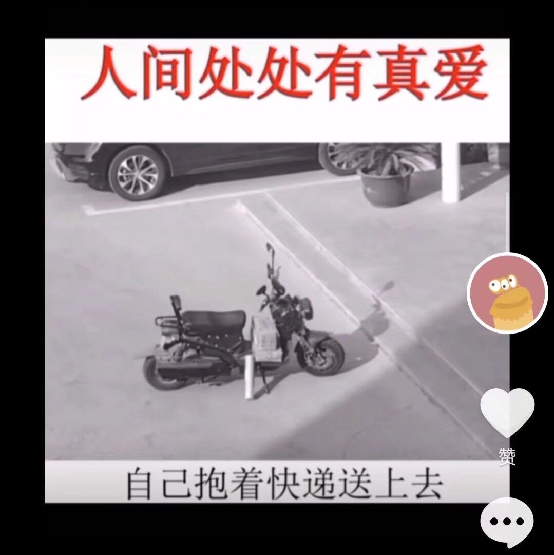 QQ图片20210311093323.jpg QQ图片20210311093323.jpg