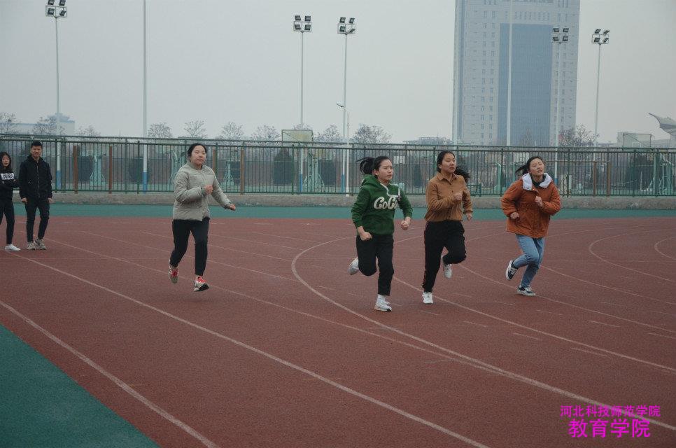 我院举办趣味运动会2.jpg