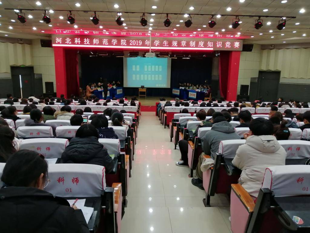 QQ图片20191209132658.jpg QQ图片20191209132658.jpg
