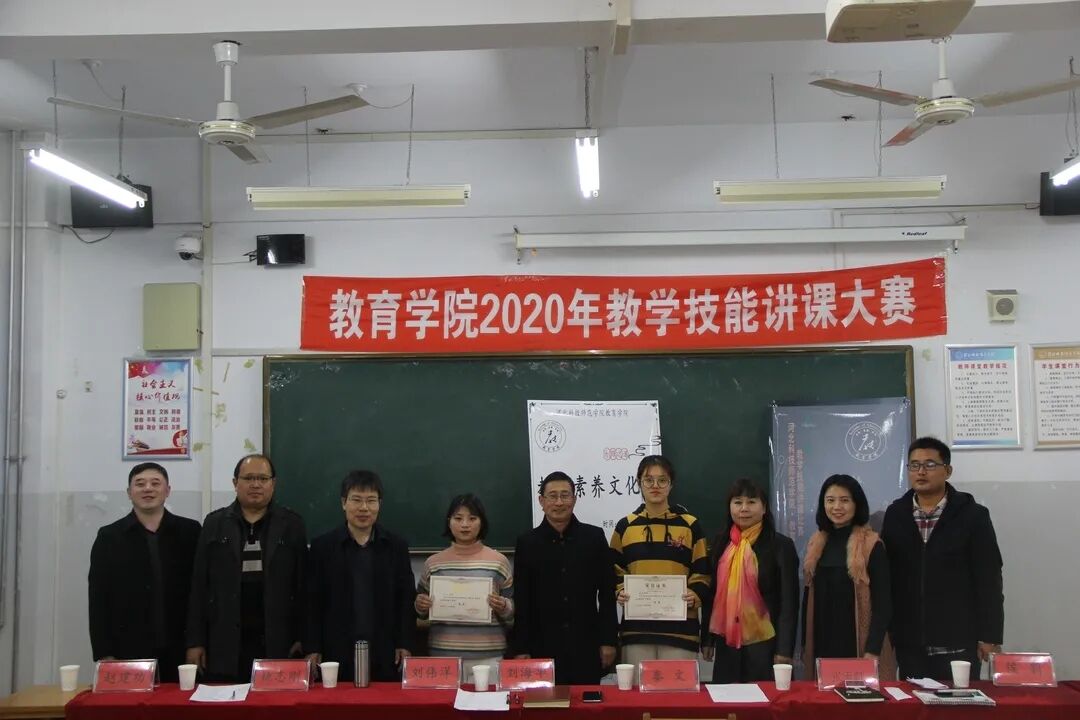 QQ图片20201202194319.jpg QQ图片20201202194319.jpg