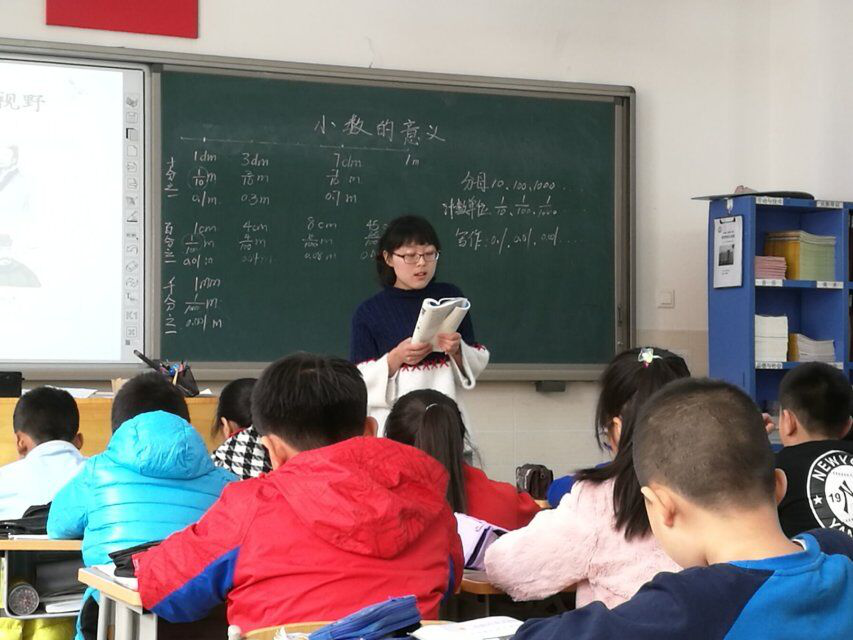 实习生课堂教学.png 实习生课堂教学.png