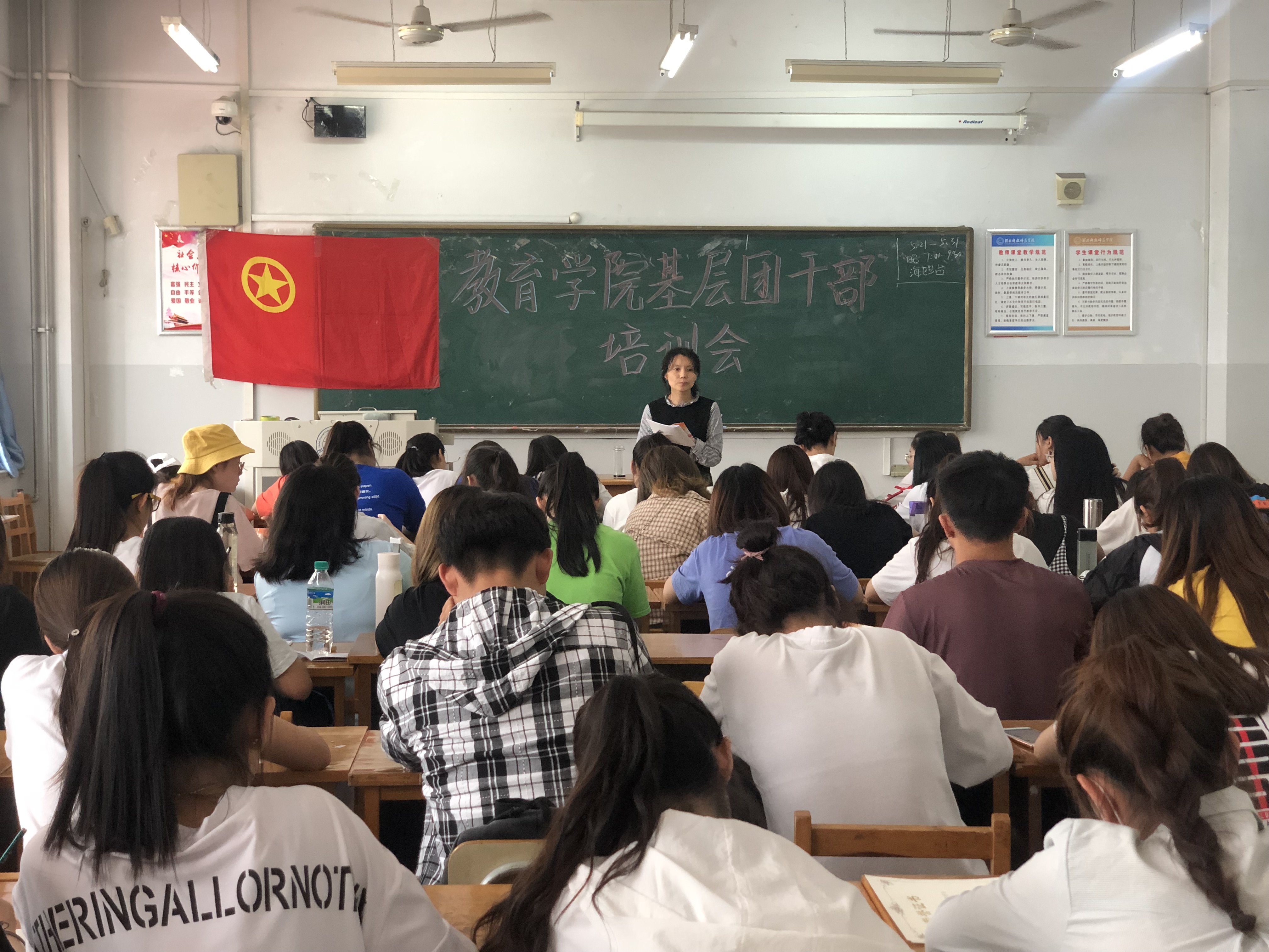 QQ图片20190624210009.jpg QQ图片20190624210009.jpg
