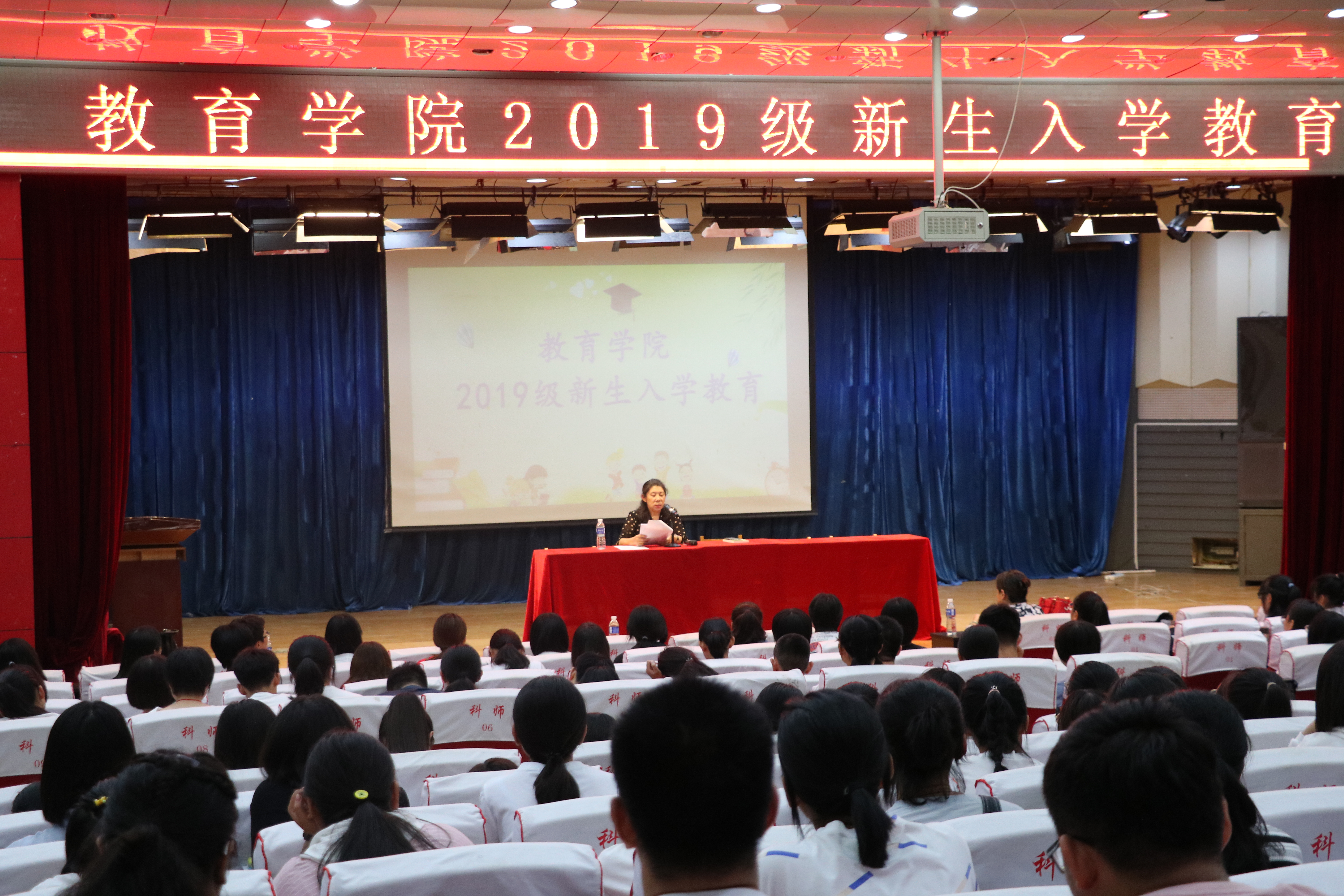 QQ图片20190905221544.jpg QQ图片20190905221544.jpg