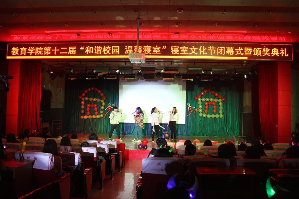 QQ图片20181123192937.jpg QQ图片20181123192937.jpg