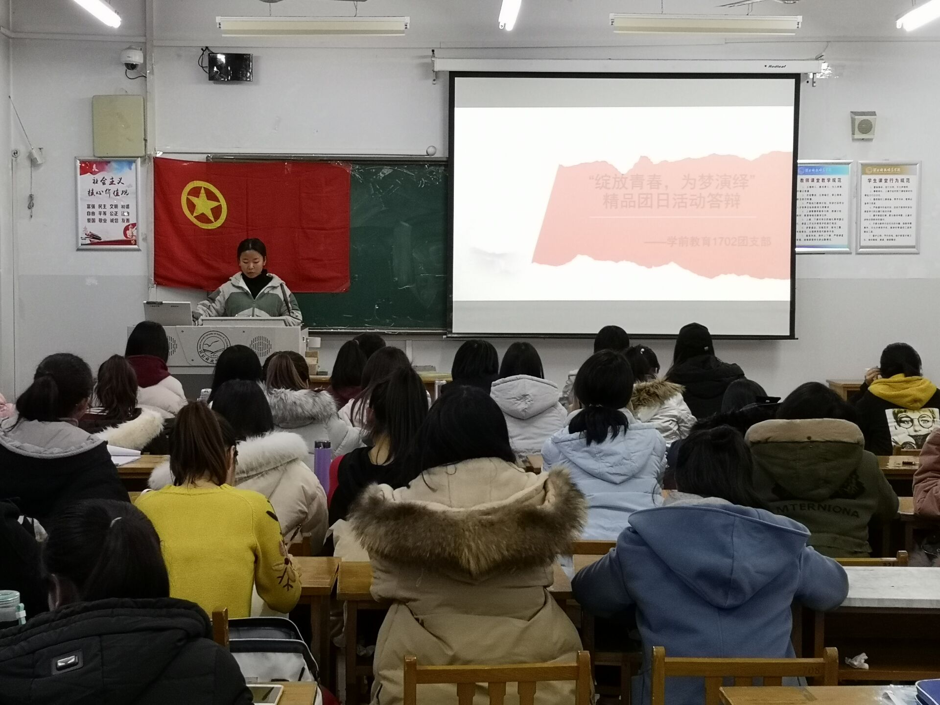 QQ图片20181214130217.jpg QQ图片20181214130217.jpg