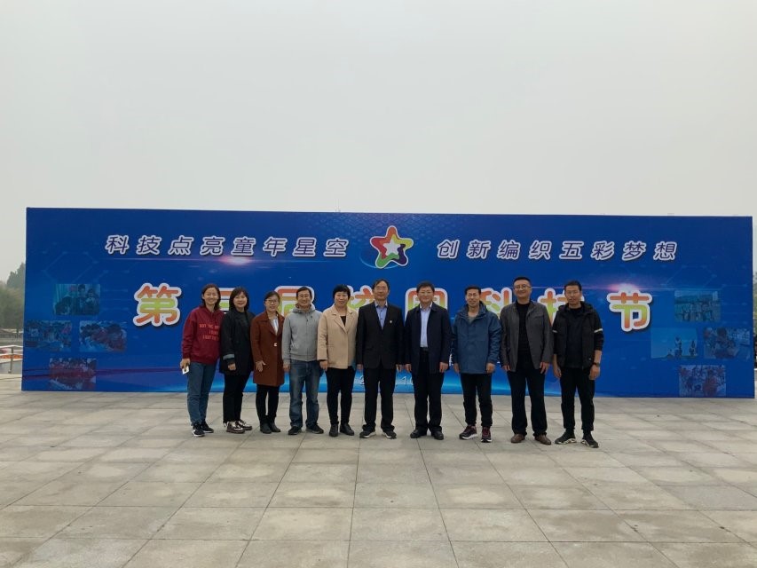 科学教育2.jpg 科学教育2.jpg